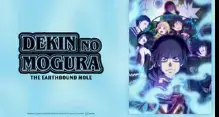 (Dub) Dekin no Mogura: The Earthbound Mole (English Dub)